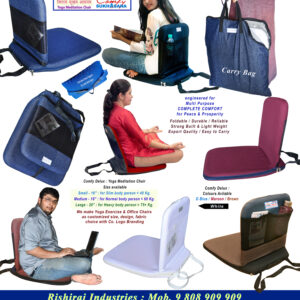 0 Comfy Delux ADVT. copy
