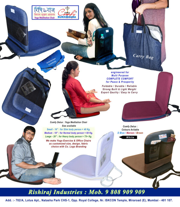 0 Comfy Delux ADVT. copy