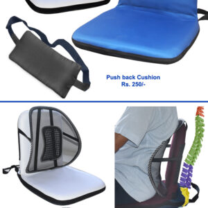 Push back Cushion
