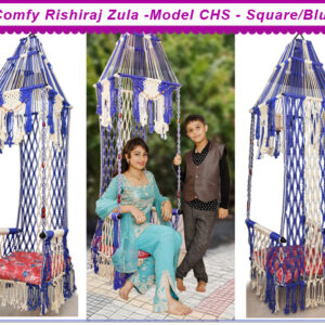 Jhula Square